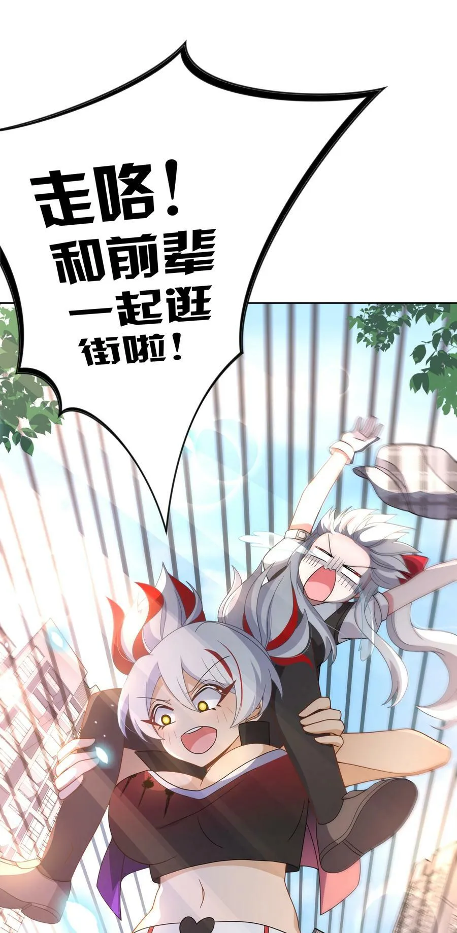127 据说衣服能反映一个人 其二46