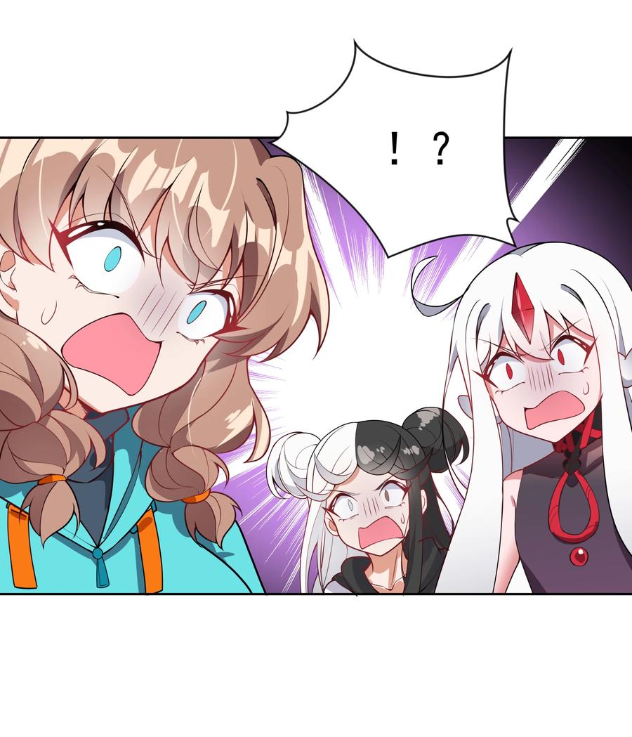 073 日后再说13