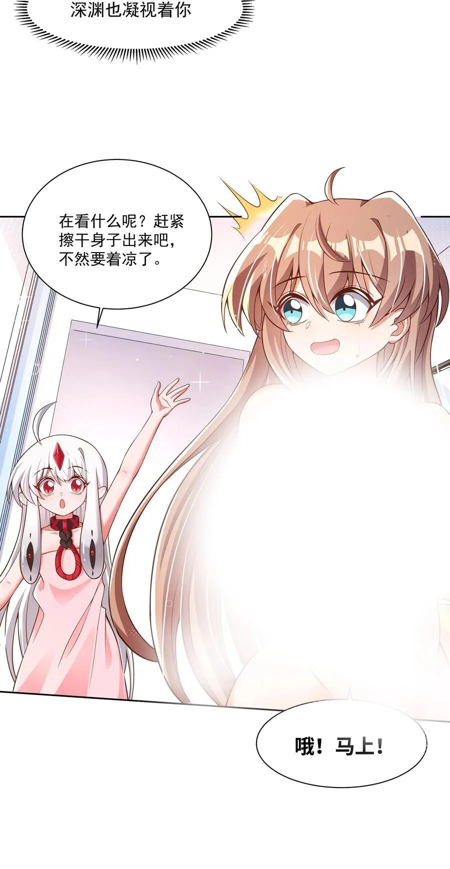 200 四周年特别篇！（结尾抽奖）2