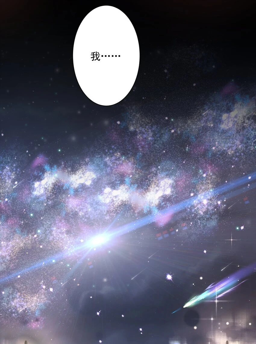142 繁星的色彩 其二25