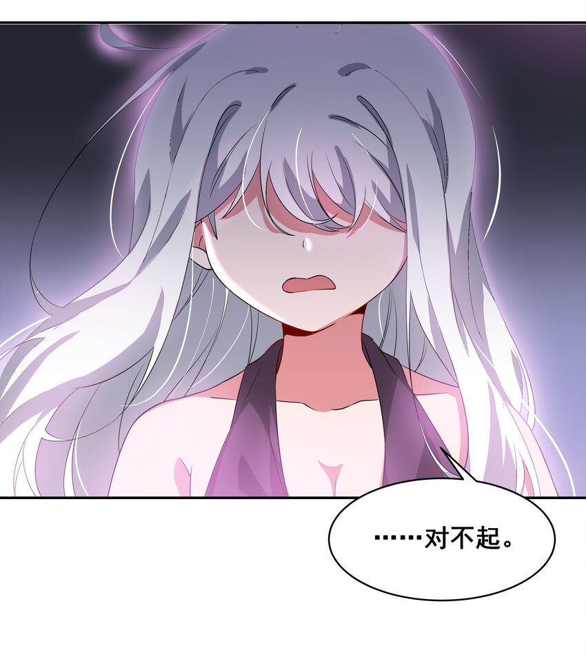 027 在繁星的色彩之下36