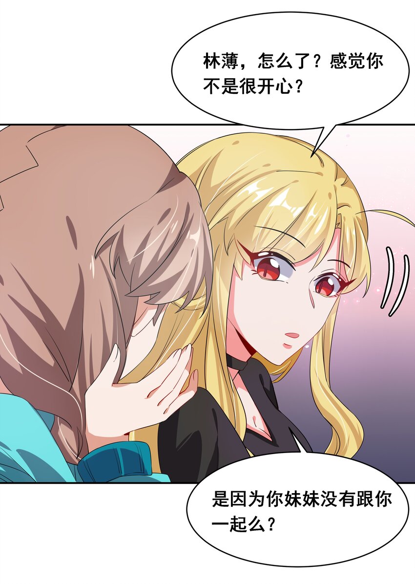 022 一起去海边吧！其一7
