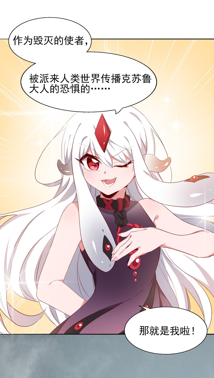 002 为升职加薪而加班吧！11