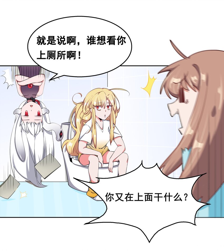014 为额外收入而加班吧！3
