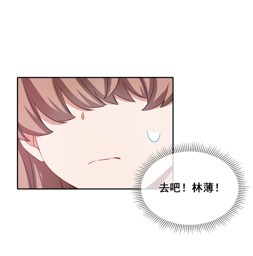025 一起去海边吧！其四1