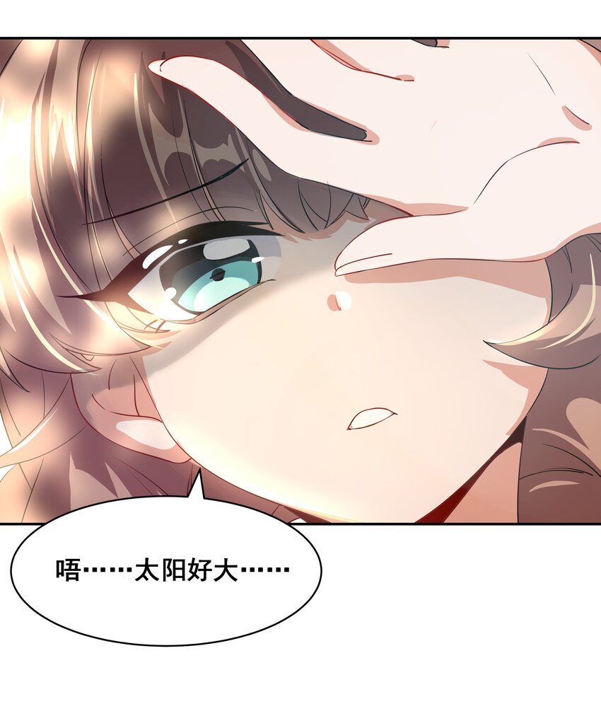 023 一起去海边吧！其二17