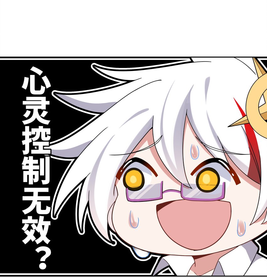 136 白狼8