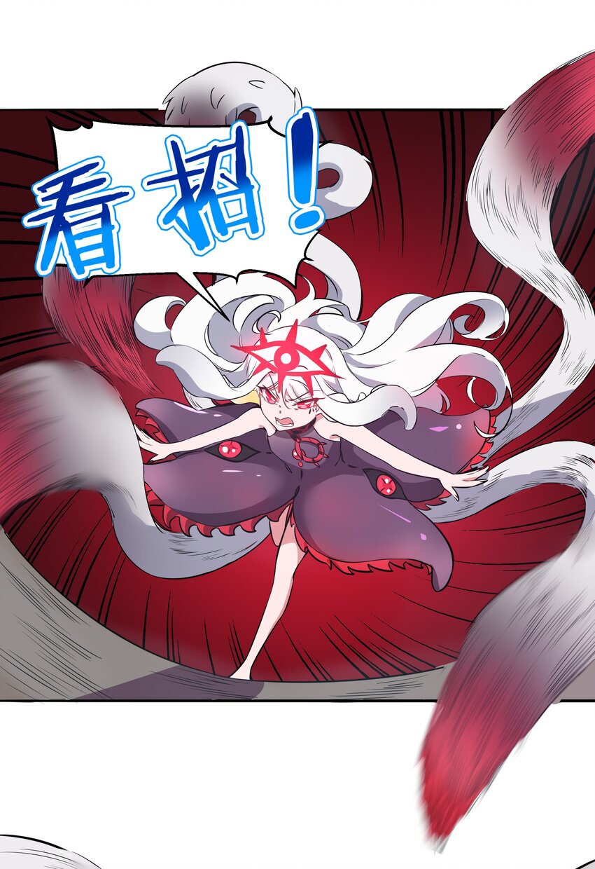 012 为职位竞争而加班吧！上篇23