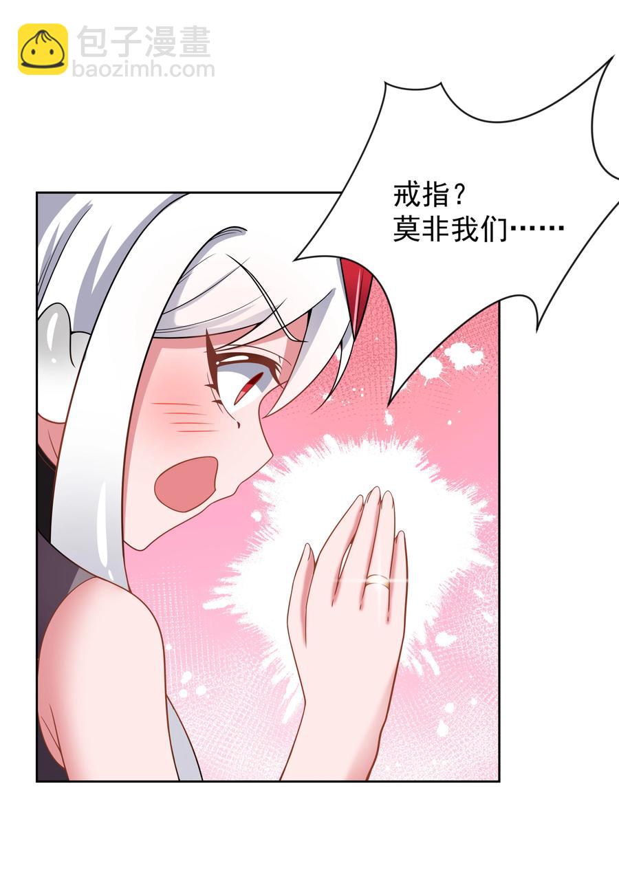 087 理想总是很丰满17