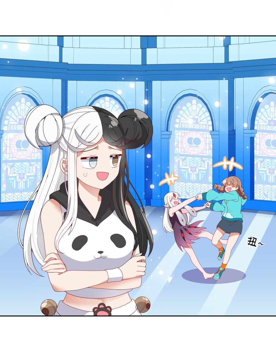 073 日后再说11