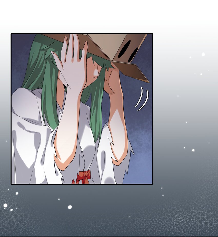 026 一起去海边吧！其五38