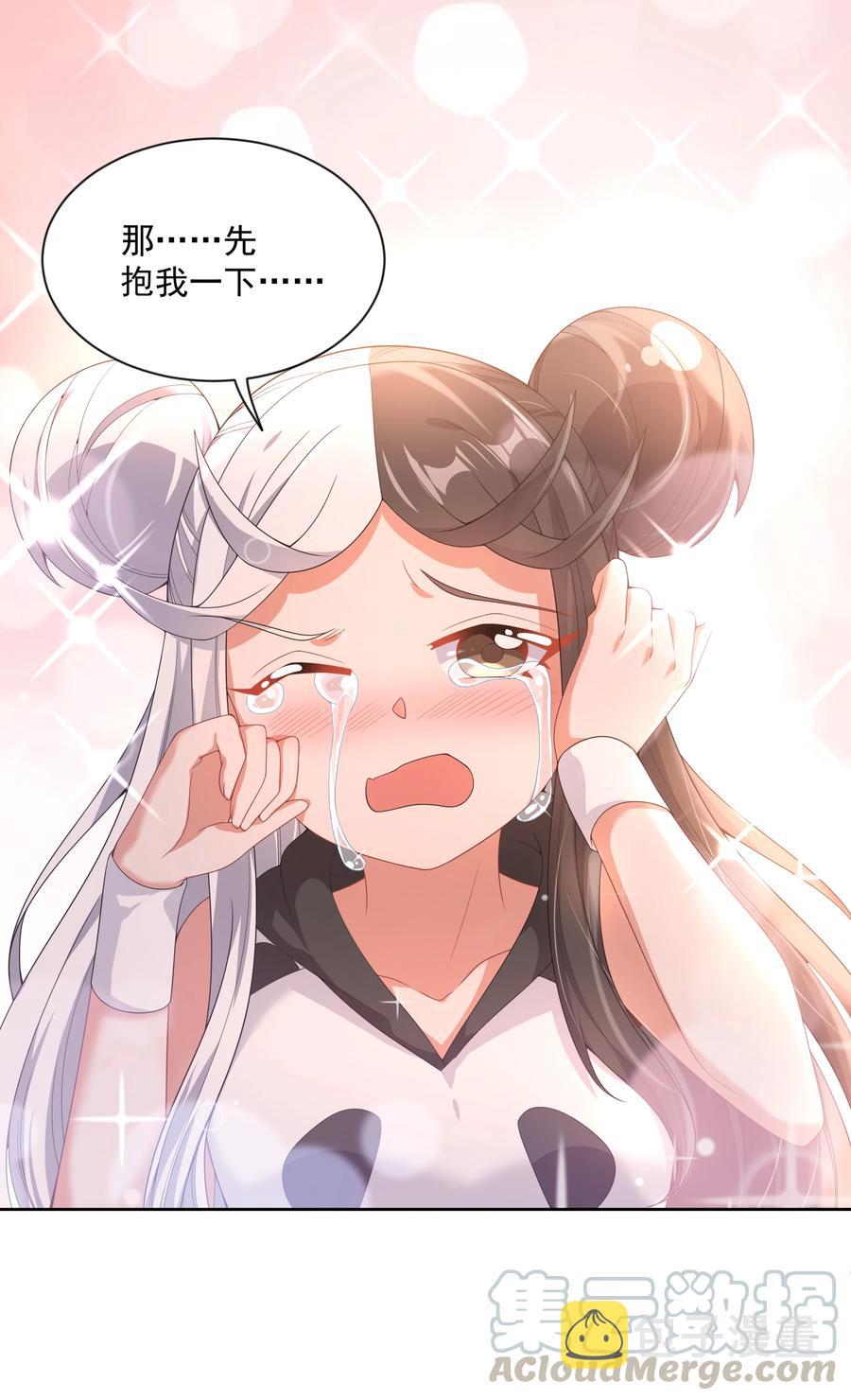 075 外传：黑色，白色和黄色 其二45