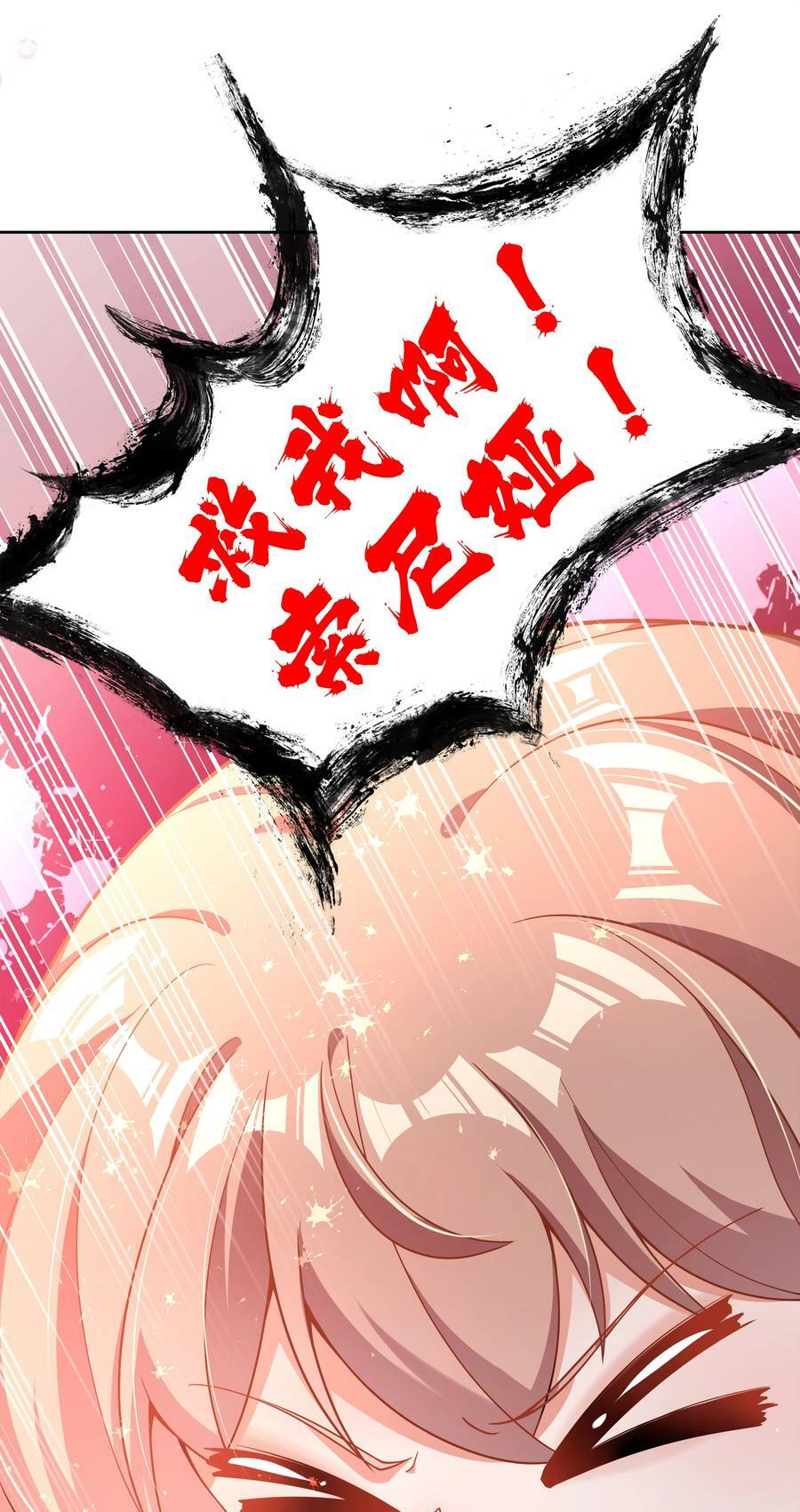 161 过去对未来31