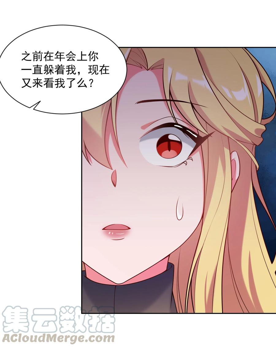 064 一起去南极吧！其二27