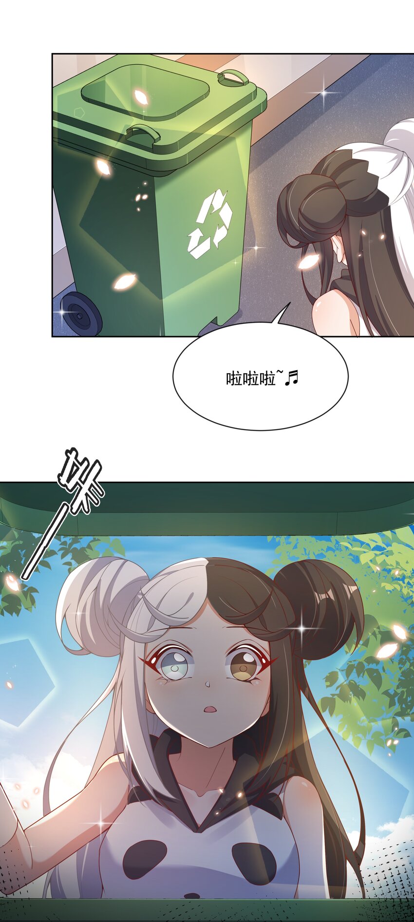 112 人生不止是中年才会有危机15