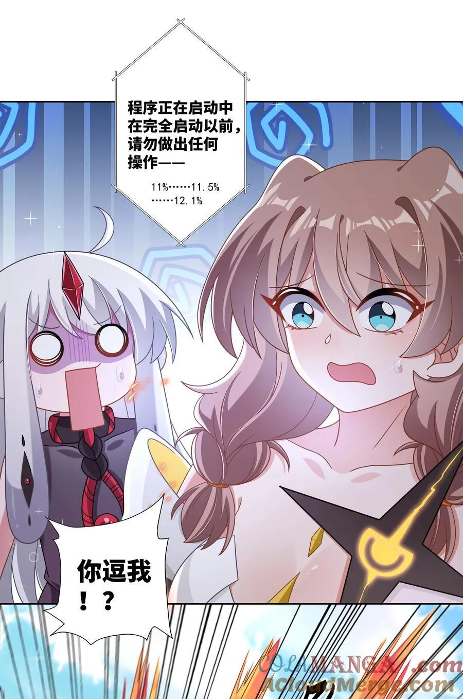 189 防火墙10