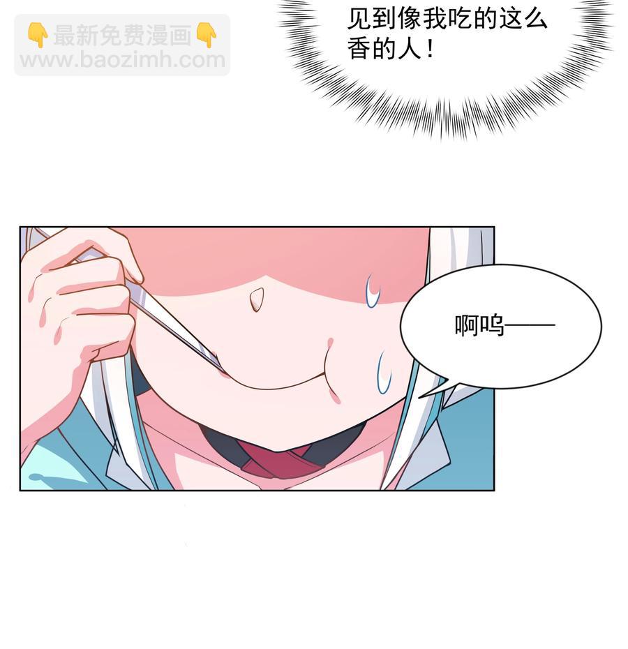 081 地狱厨房34