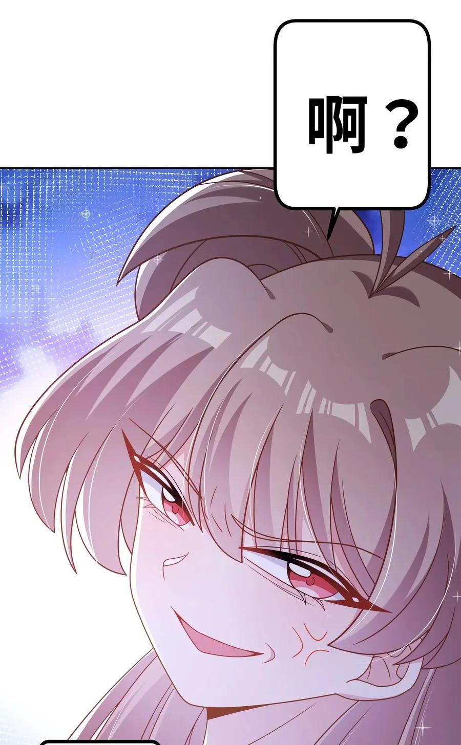 178 少女林叶的平凡烦恼28