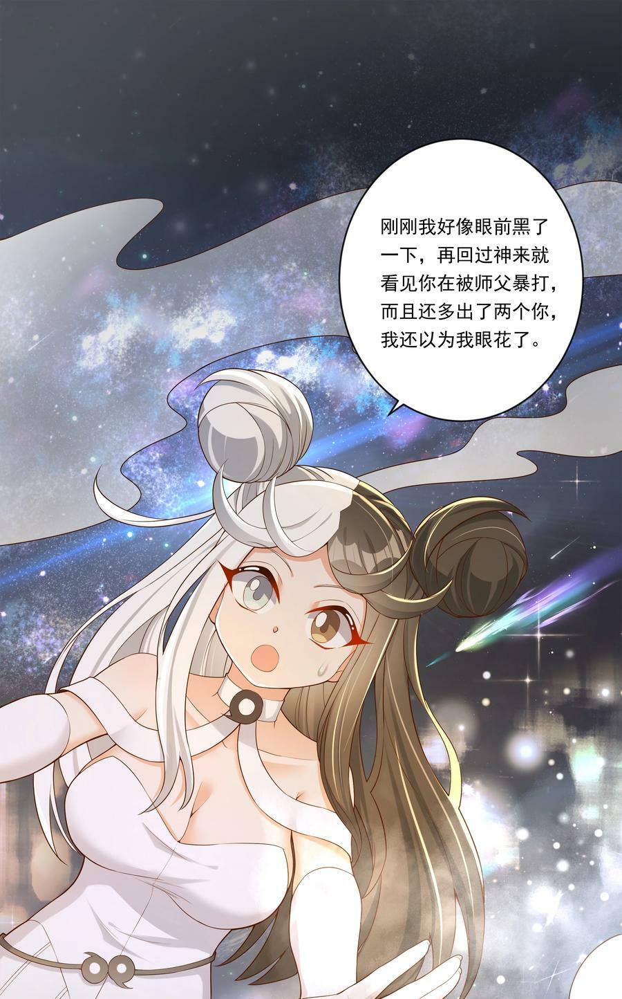 145 1亿6000万1