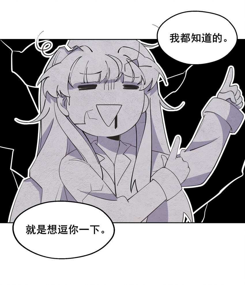 010 为触手营销而加班吧！10