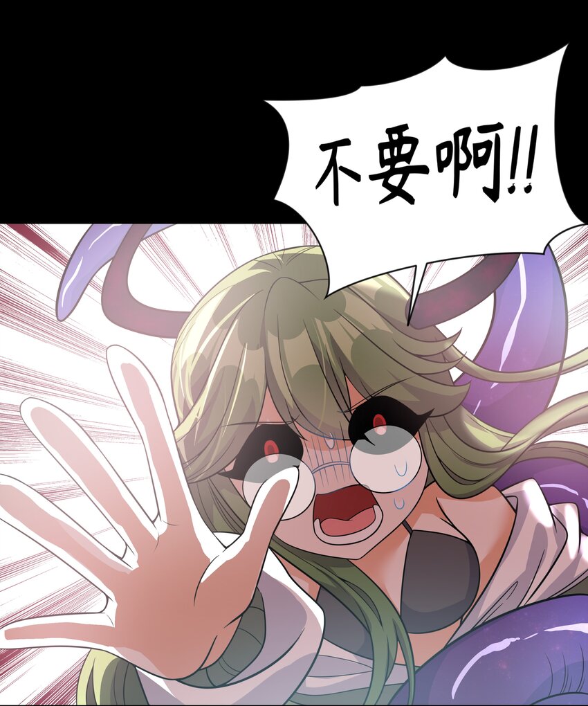 048 梅尔特的大灾难 其一19