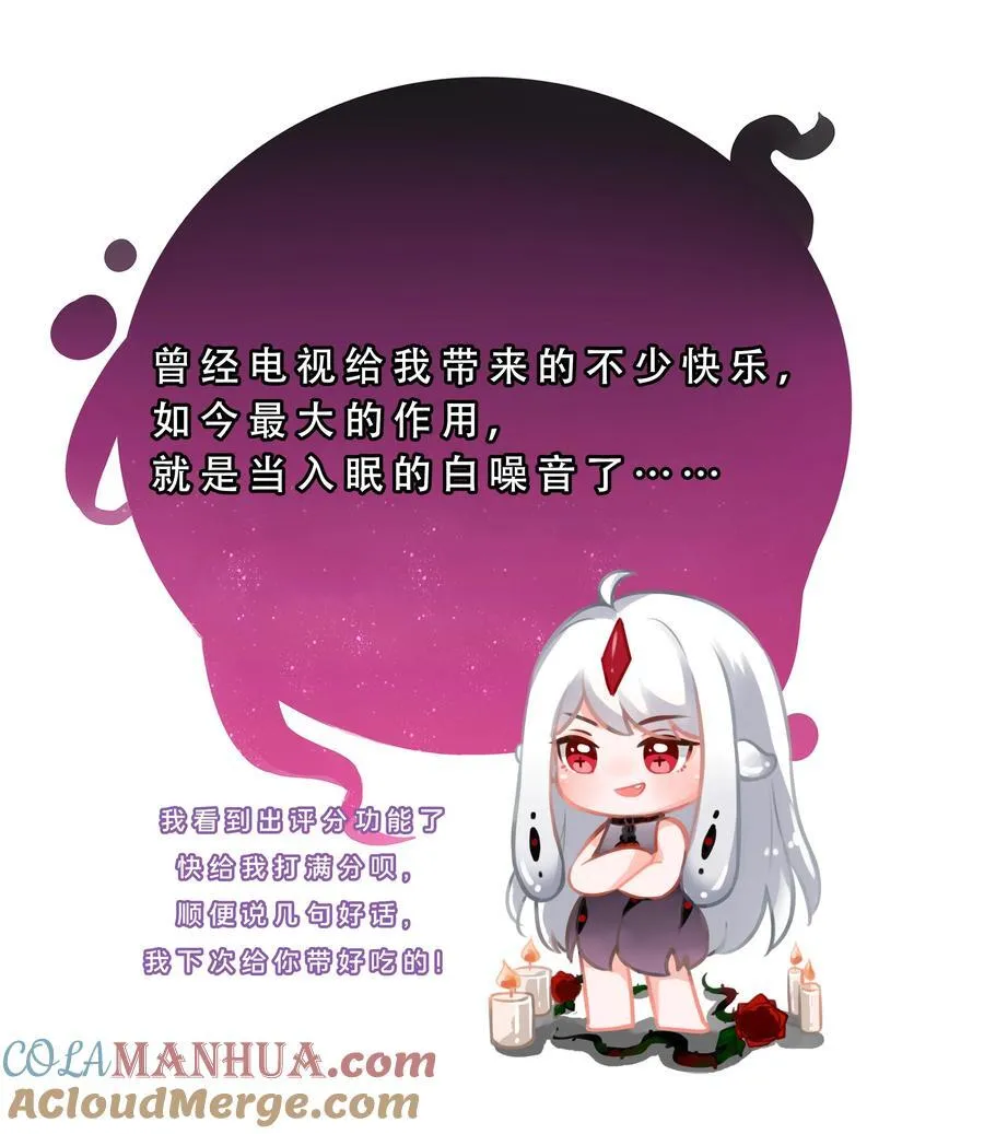 181 电视节目哪里都一样40