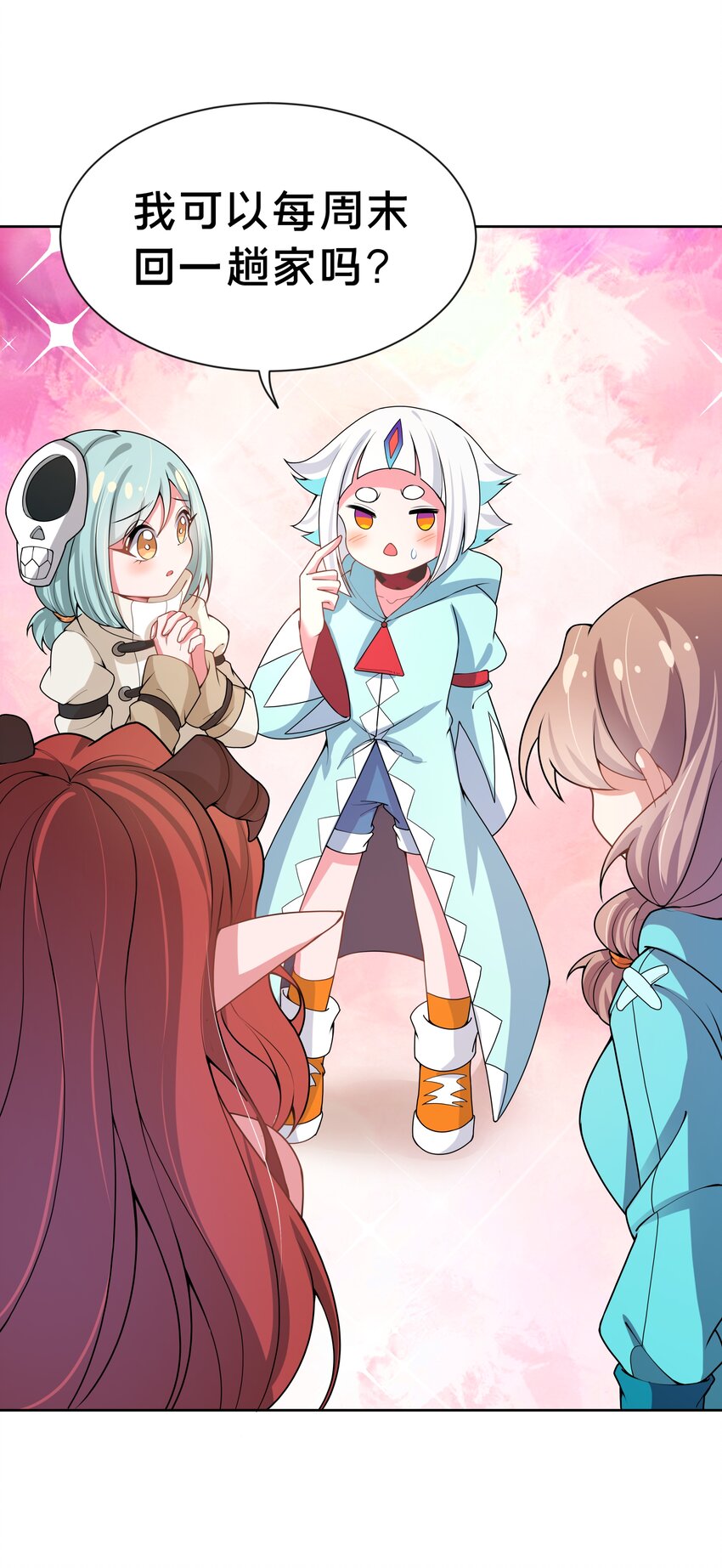 092 可喜可贺！41