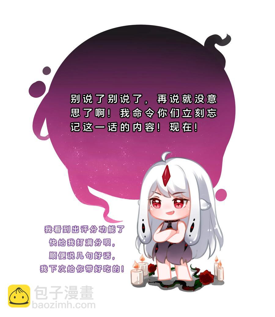 080 家 庭 地 位49
