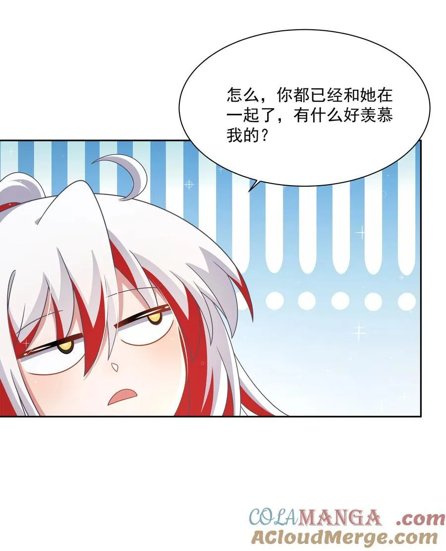 192 乡下狗子进城记15