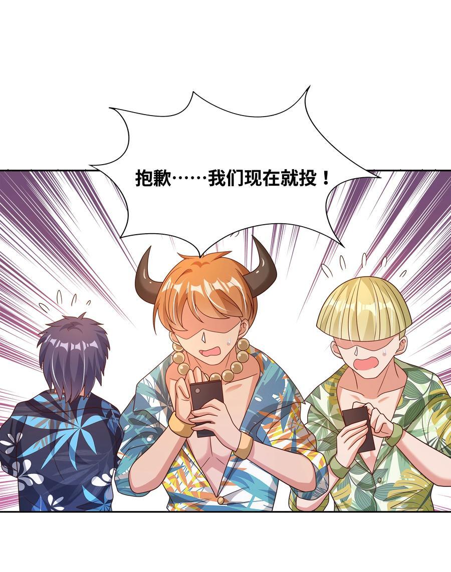167 像宝石一样闪耀22