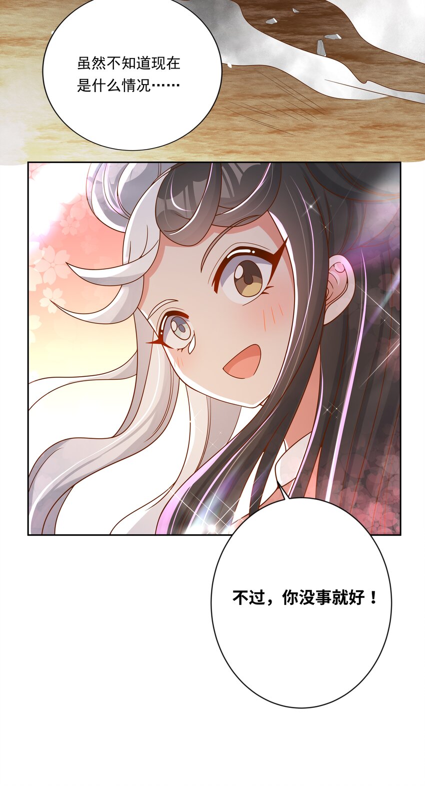144 暴打35