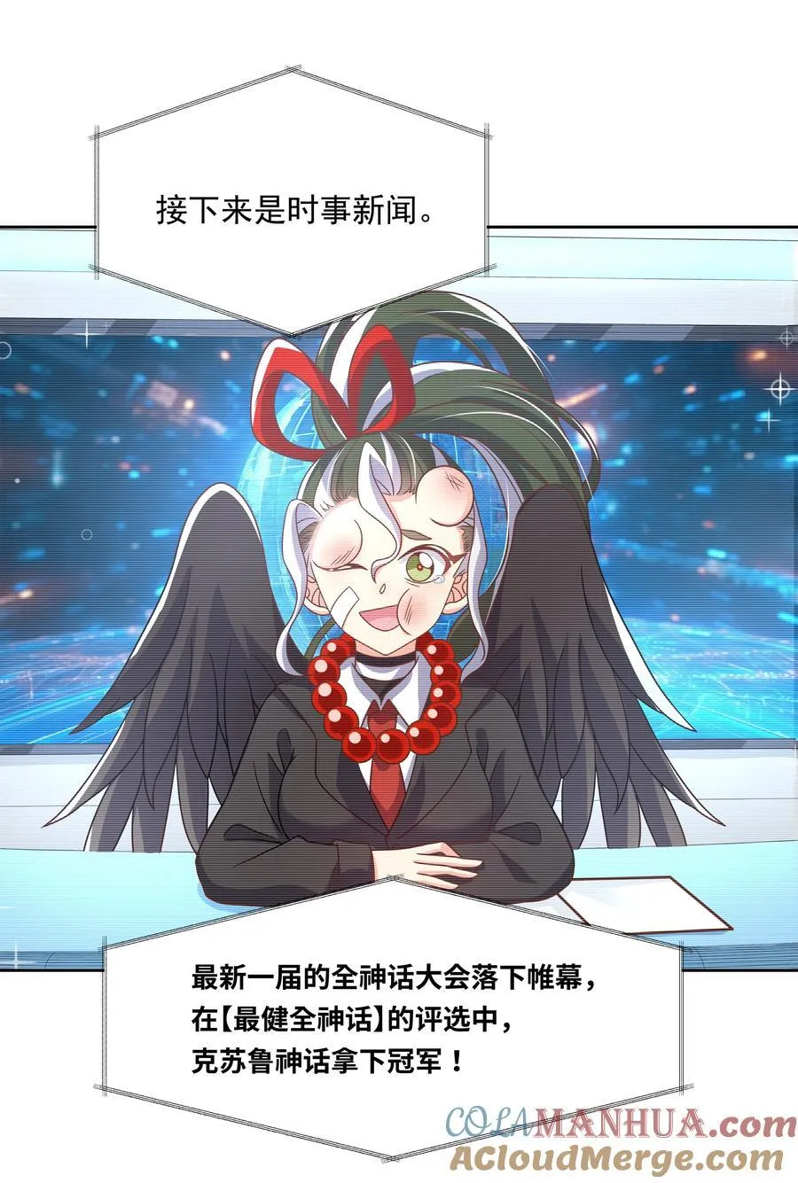 181 电视节目哪里都一样34