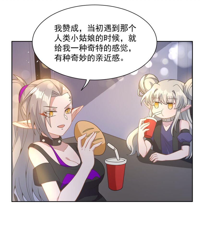 092 可喜可贺！6