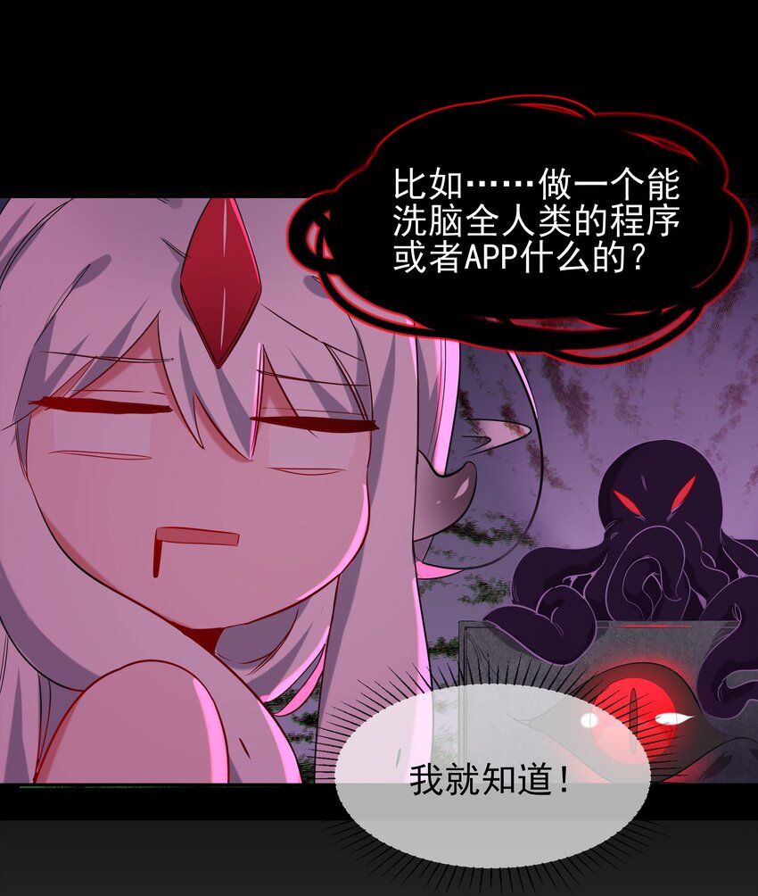 002 为升职加薪而加班吧！25