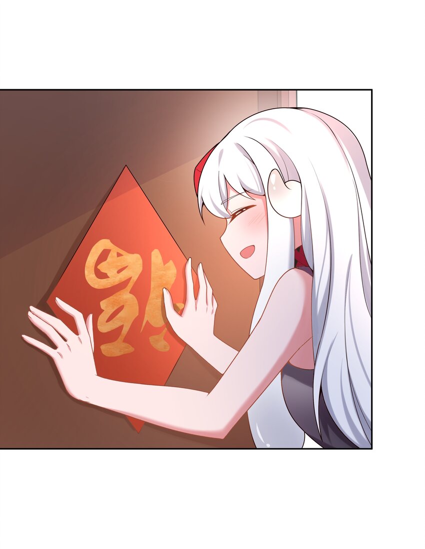 101 为春节而加班吧！1
