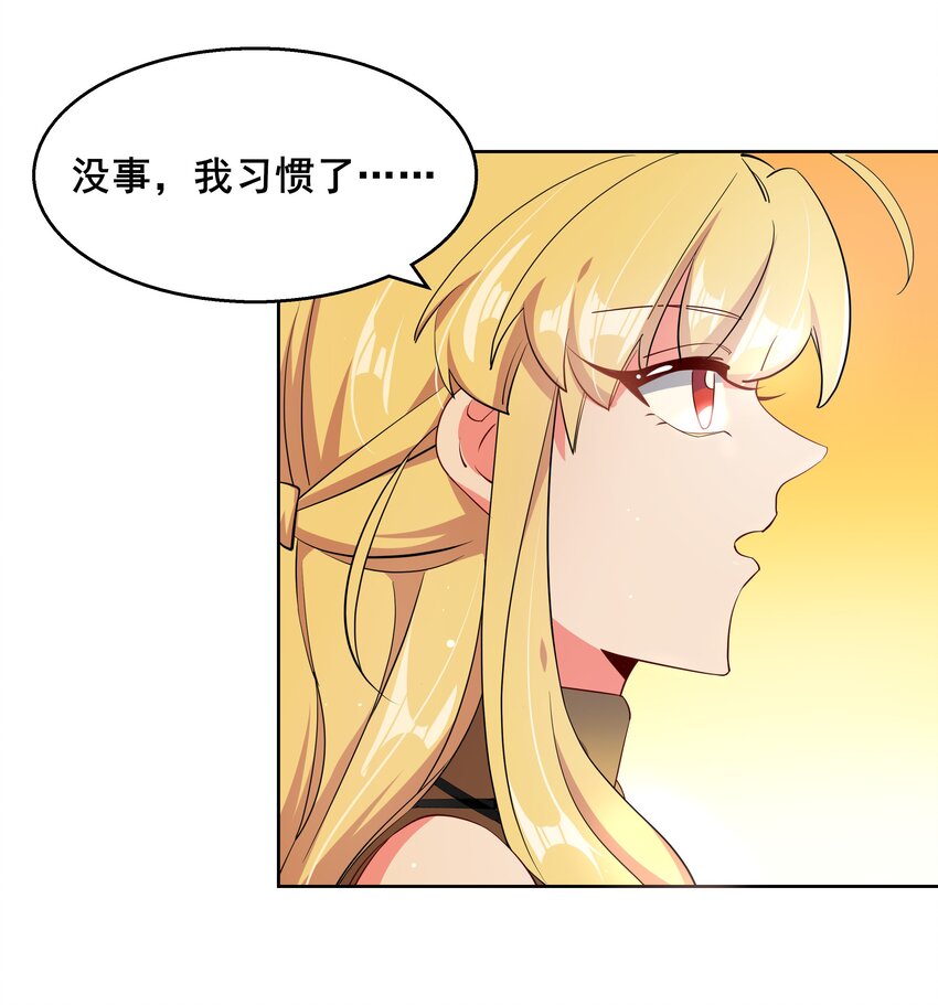 014 为额外收入而加班吧！33