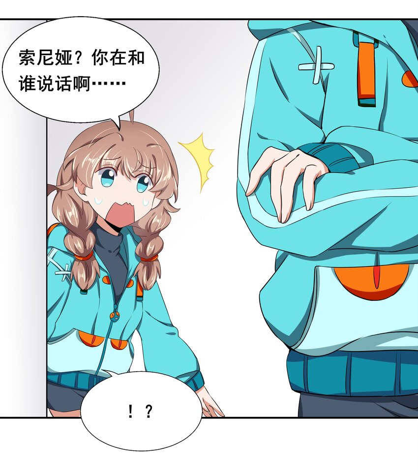 012 为职位竞争而加班吧！上篇12