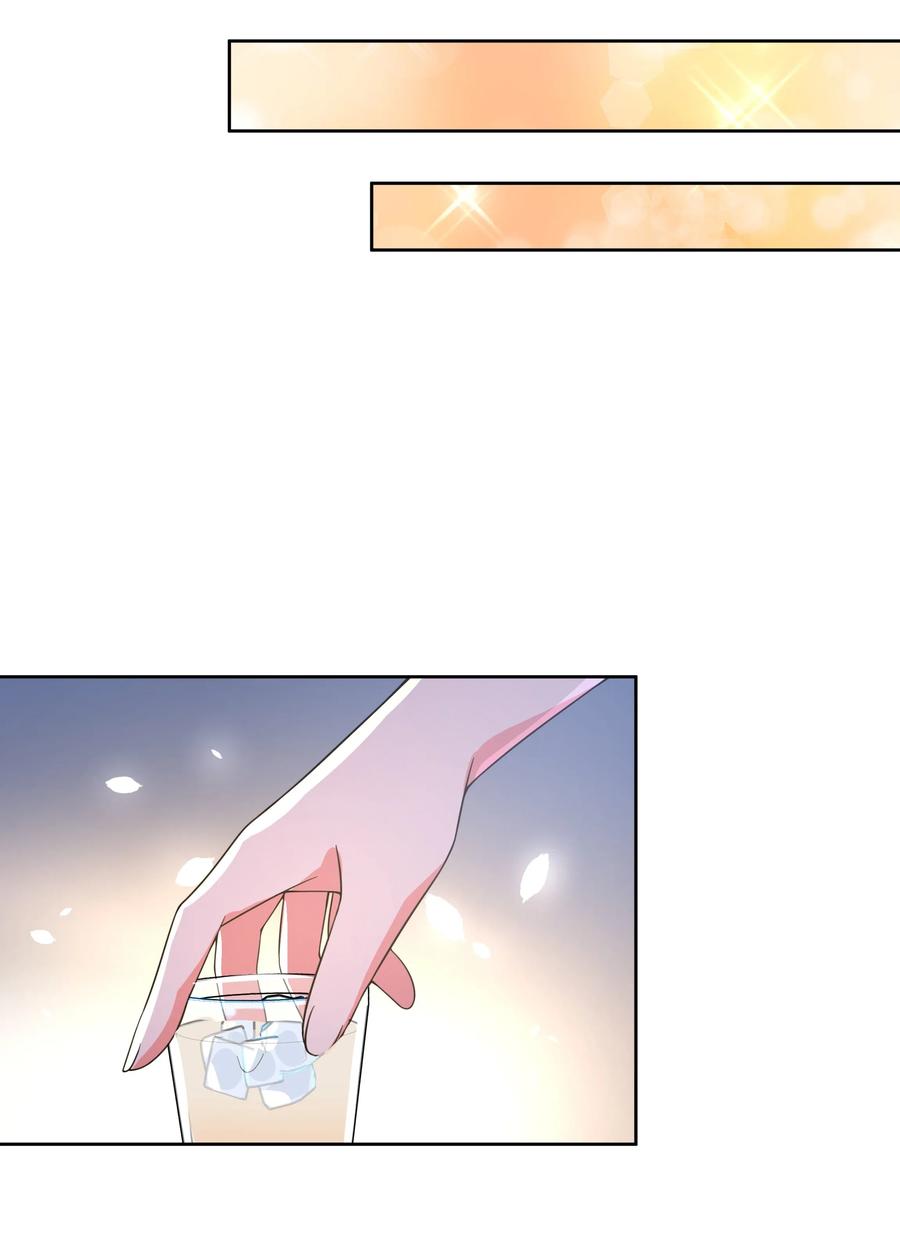 057 奶茶二锅头加冰40