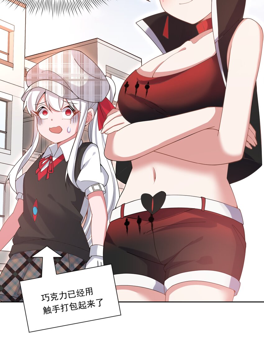 129 面向未来19