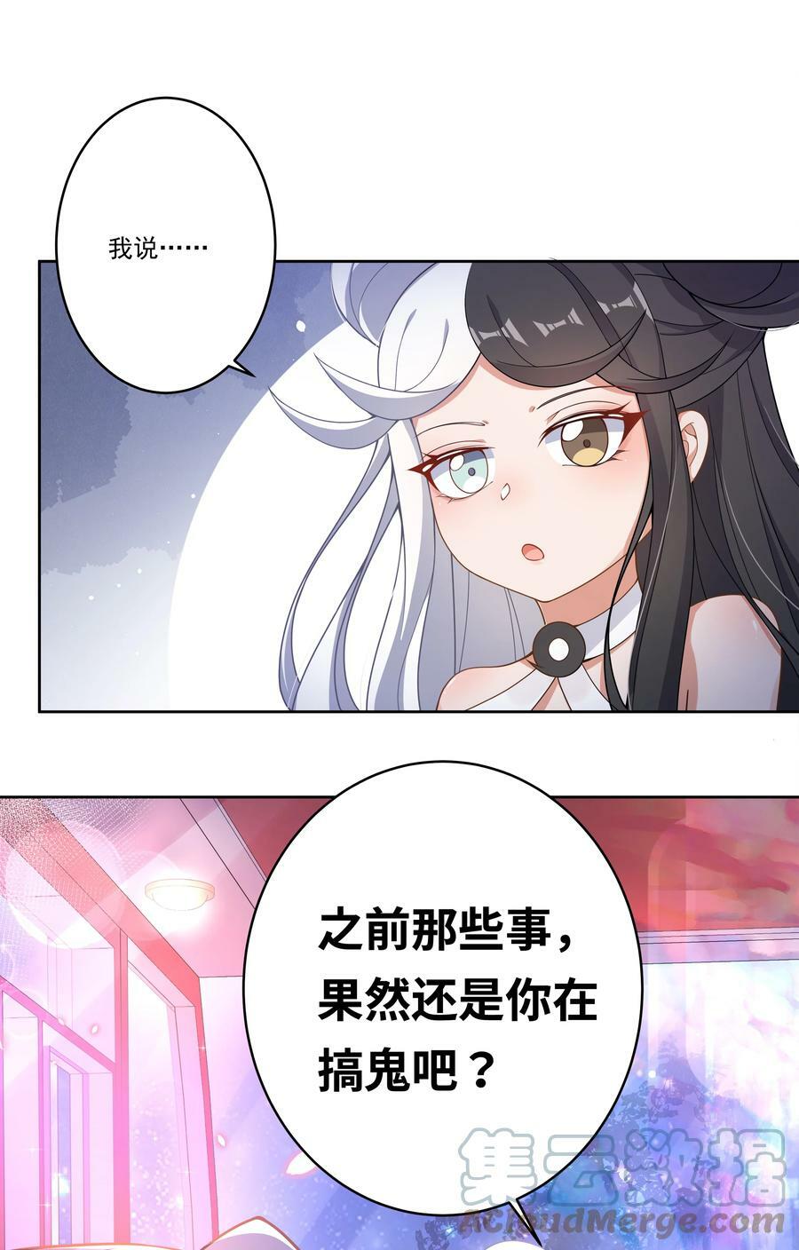 147 摩天轮3