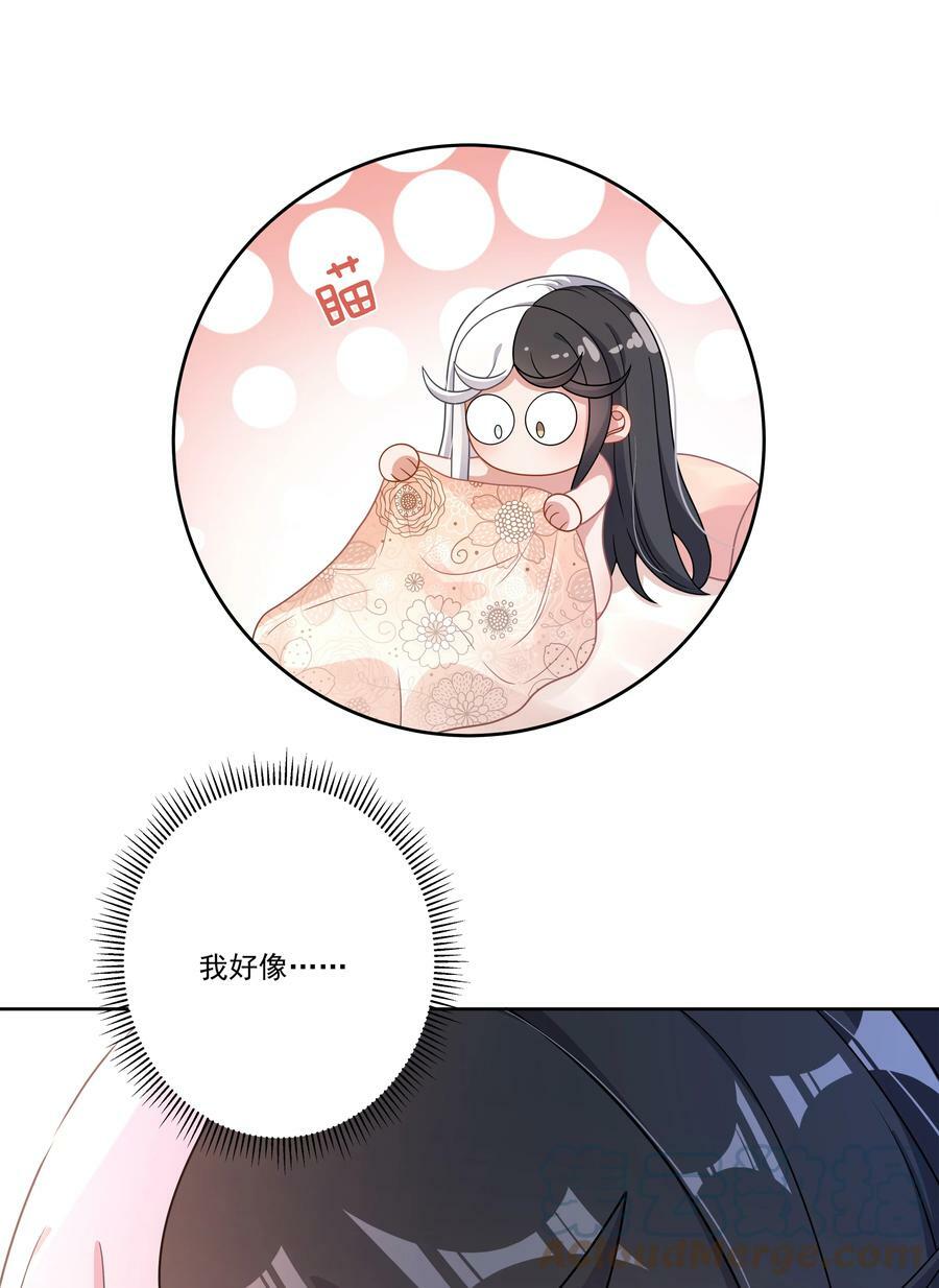 147 摩天轮27