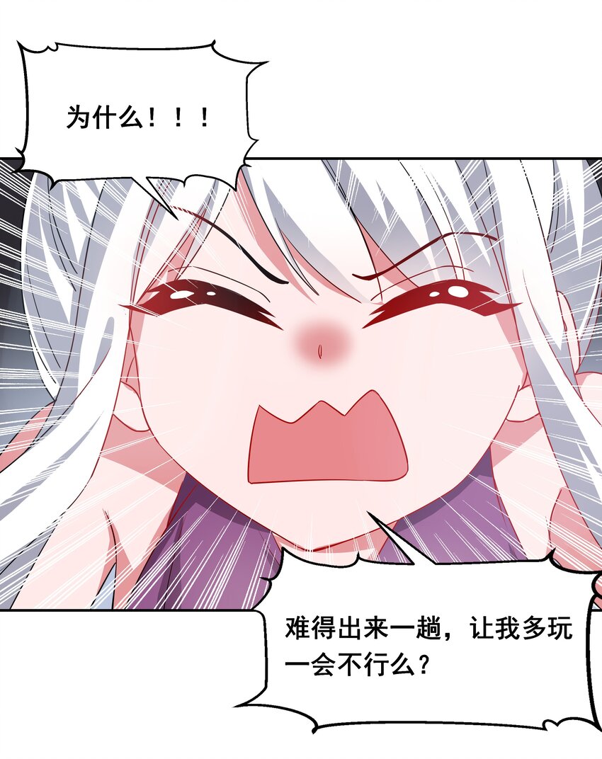 024 一起去海边吧！其三18