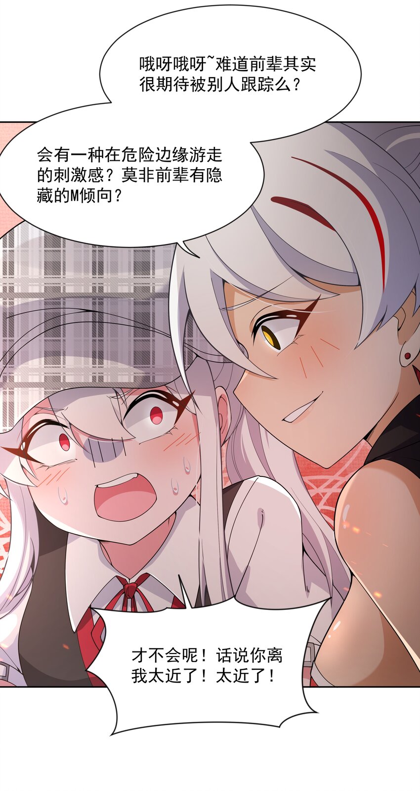 126 据说衣服能反映一个人35