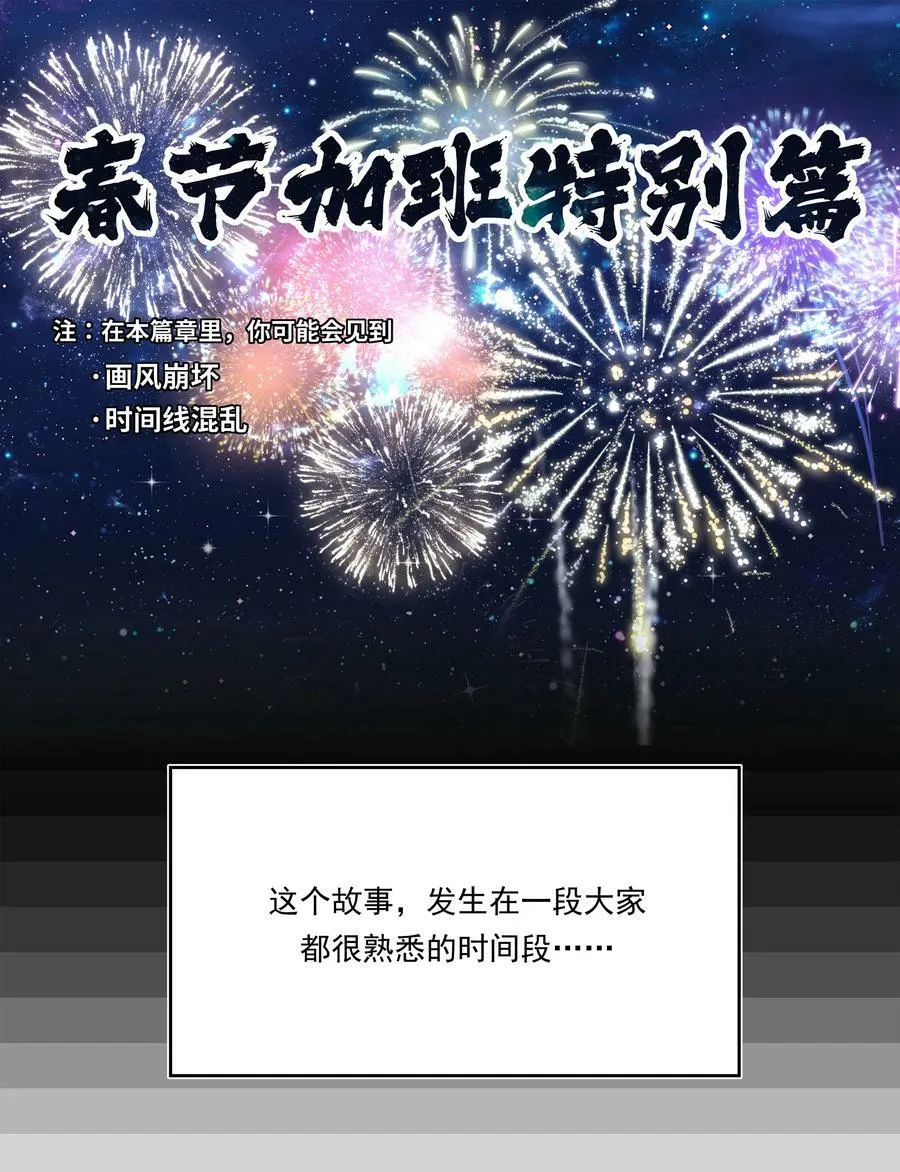 一则 公告3
