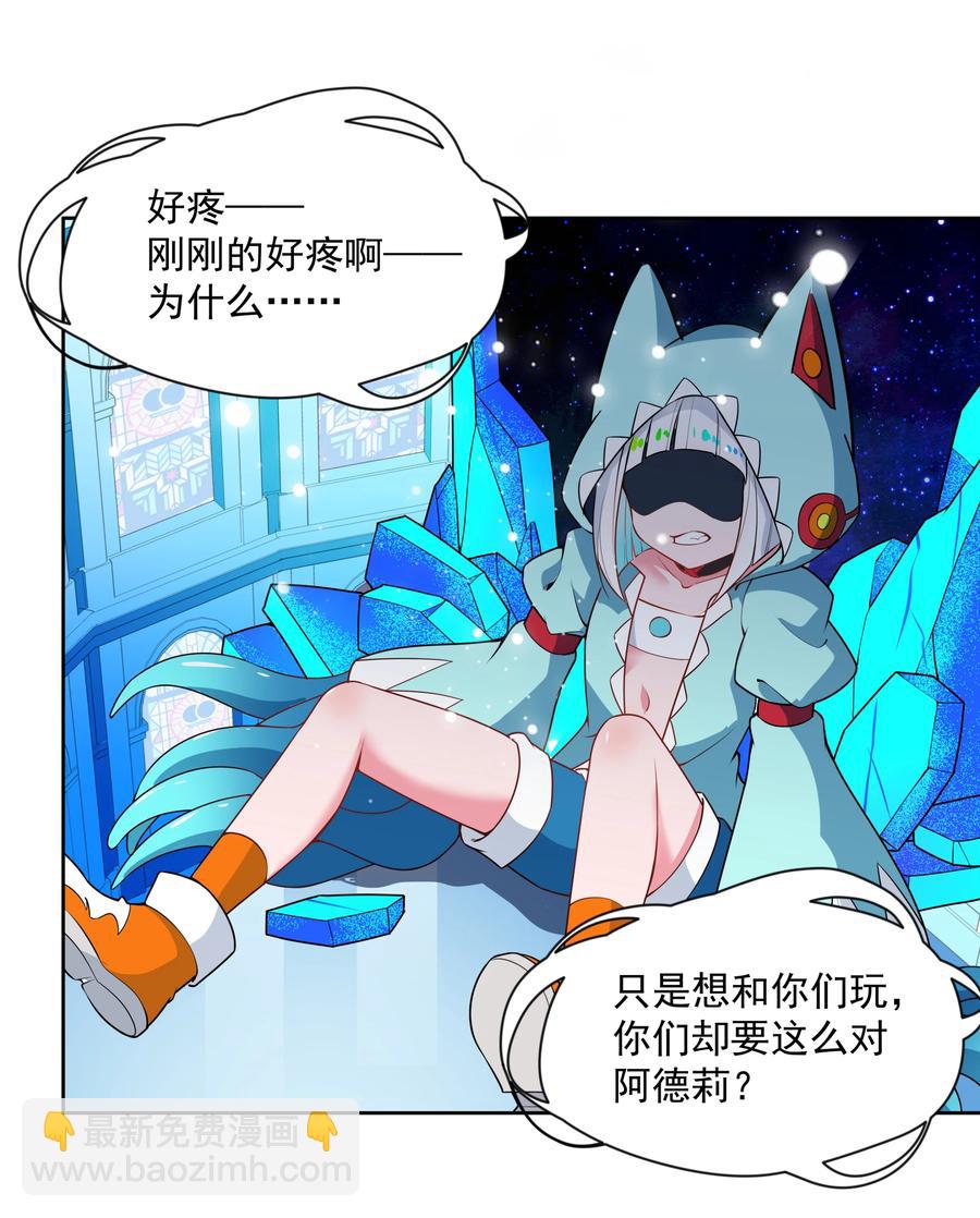 071 总归会来的战斗轮 其二35
