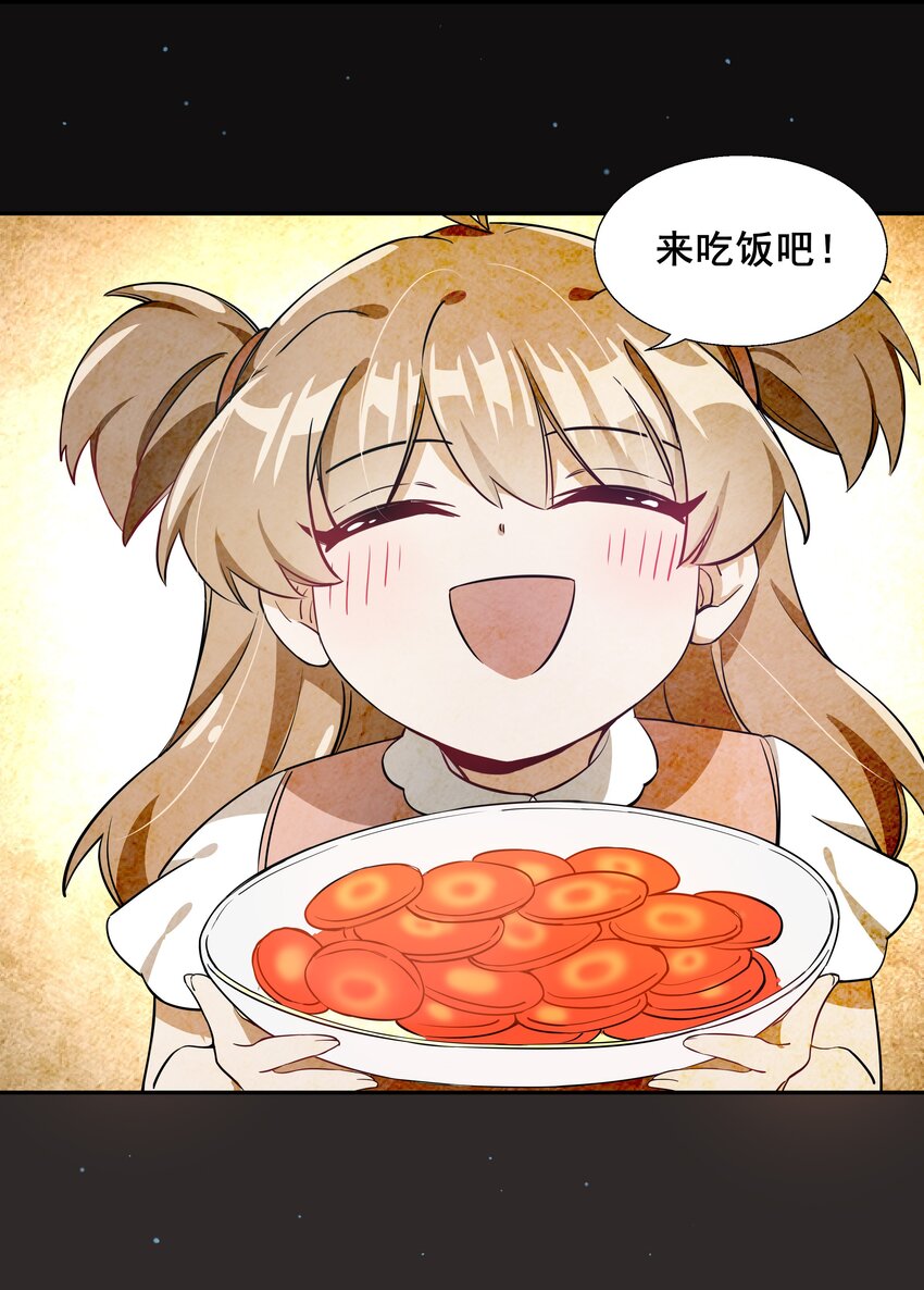 011 为公司录像而加班吧！30
