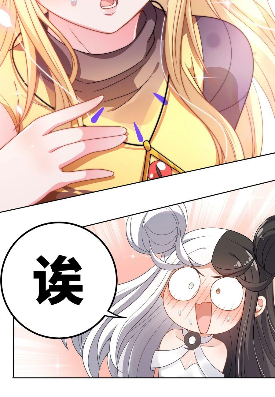147 摩天轮22