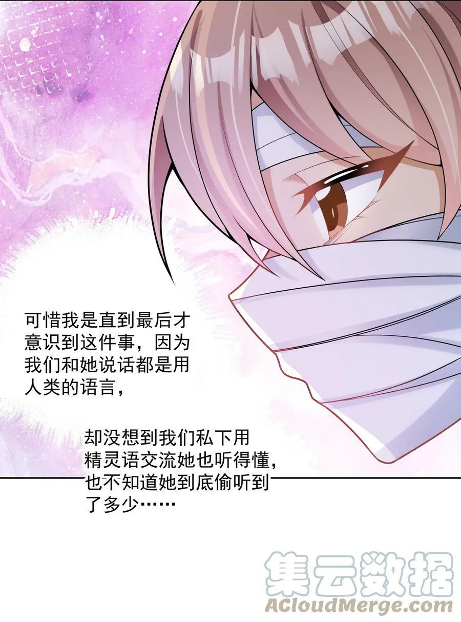127 据说衣服能反映一个人 其二18
