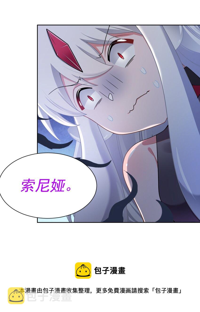 103 为春节而加班吧！其三20