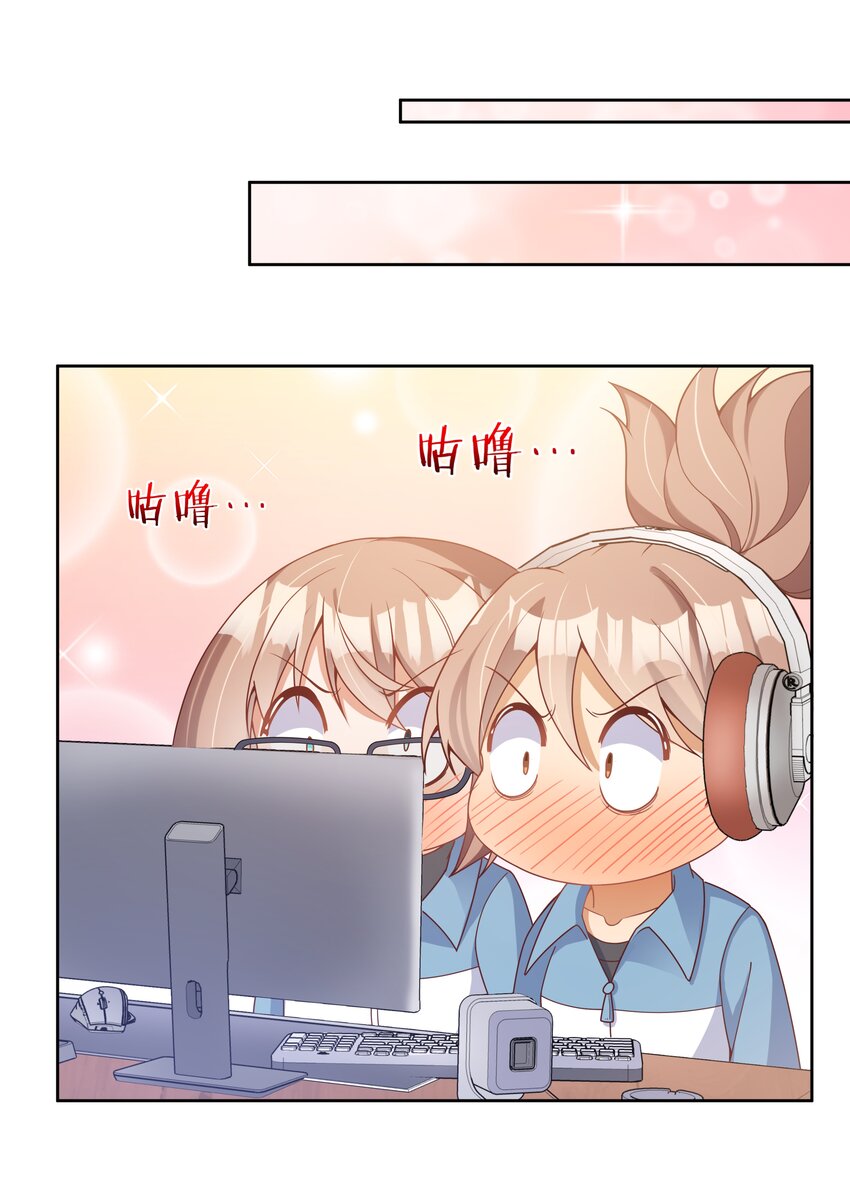 122 入侵者 其二41